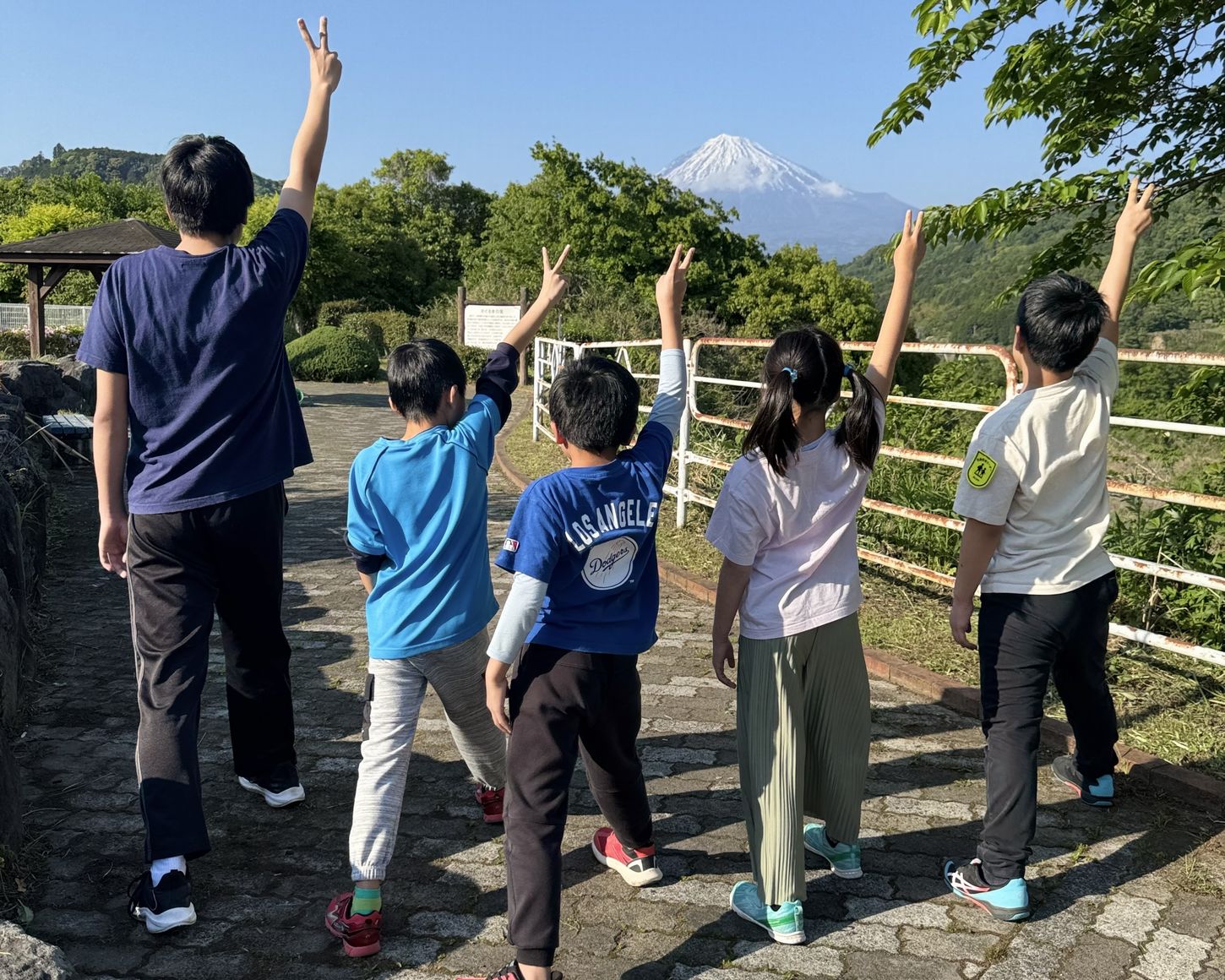 放課後等デイサービス まつの塾